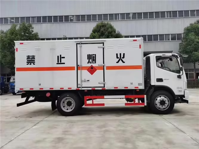 九游平台-九游(中国)一站式服务平台